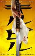 Killbill