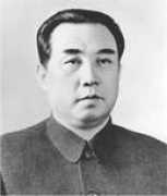 pbs.org Kimsung