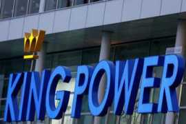 Kingpower