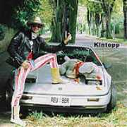 kindamuzik.net Kintopp