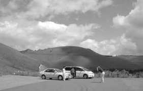 keiryou-keisoku.co.jp Kiriga