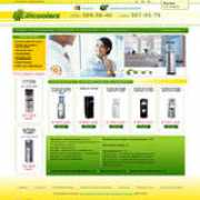 shoparsenal.com Kirochka