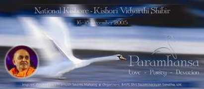 Kishores