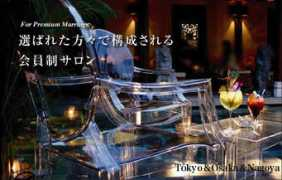 kissty.co.jp Kissty