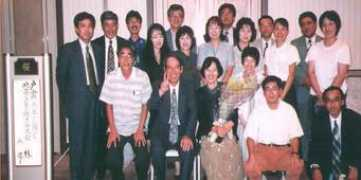 geocities.co.jp Kitako