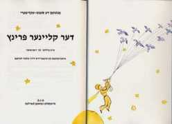lepetitprince.net Kleyner