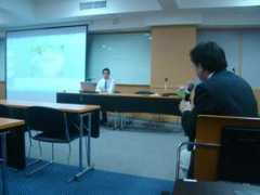 ttot.ipo.titech.ac.jp Kmutt