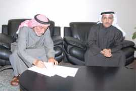 middle-east-online.com Kobisi