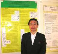 che.kyutech.ac.jp Kohiki