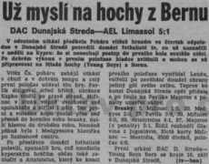 fcdac1904.com Koliandris