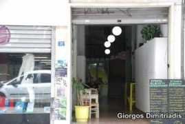 panoramio.com Kolokotroni