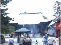Kongoji