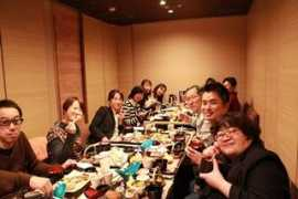 wantsinc.com Konshin