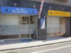 Kosawa