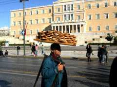 en.protothema.gr Koulouras