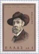 mlahanas.de Kounelakis