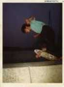 blog.goo.ne.jp Kounoe