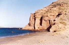 Kouremenos