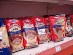 world.lib.ru Kouskous