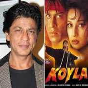 Koyla