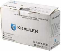 Krauler