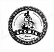 Kromik