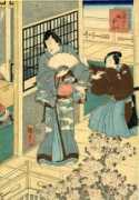 shogungallery.com Ksda