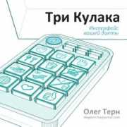 ksenich.livejournal.com Ksenich