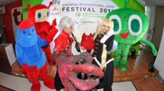 thairath.co.th Ksidi