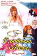 Kubaeva