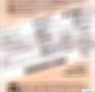 nettisanomat.com Kulvik