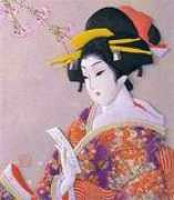 origami.com.au Kuraf