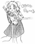 sssp.mihara.hiroshima.jp Kurasan