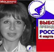 moldinfo.ru Kurteeva
