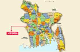 Kushtia