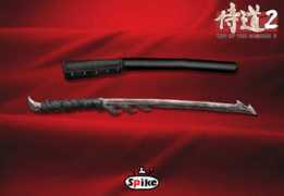 Kyojiro