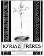 Kyriazi