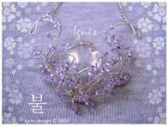 green-envy-designs.deviantart.com Laeya