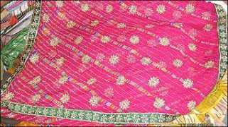 Laharia