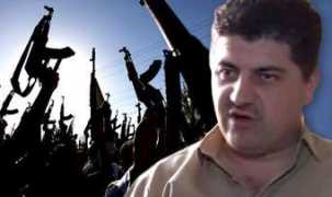 express.co.uk Lahoor