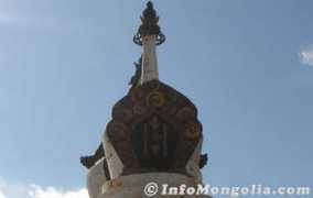 infomongolia.com Lamiran