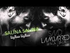 article.wn.com Lamjarred