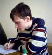 vuz.exponenta.ru Latish