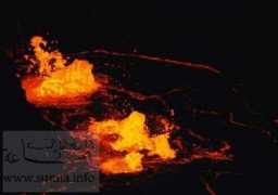 Lava