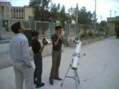 spaceweather.com Lavari