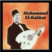 el-bakkar.com Lavietes