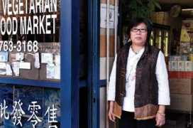 meatpaper.com Layonna