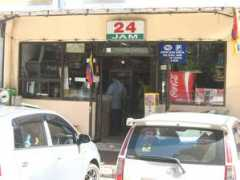 labuanweb.com Lazenda