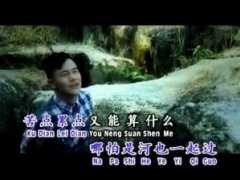 article.wn.com Leekong