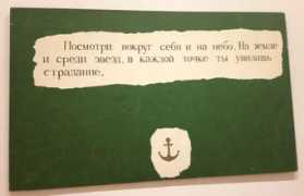 hyperallergic.com Leiderman